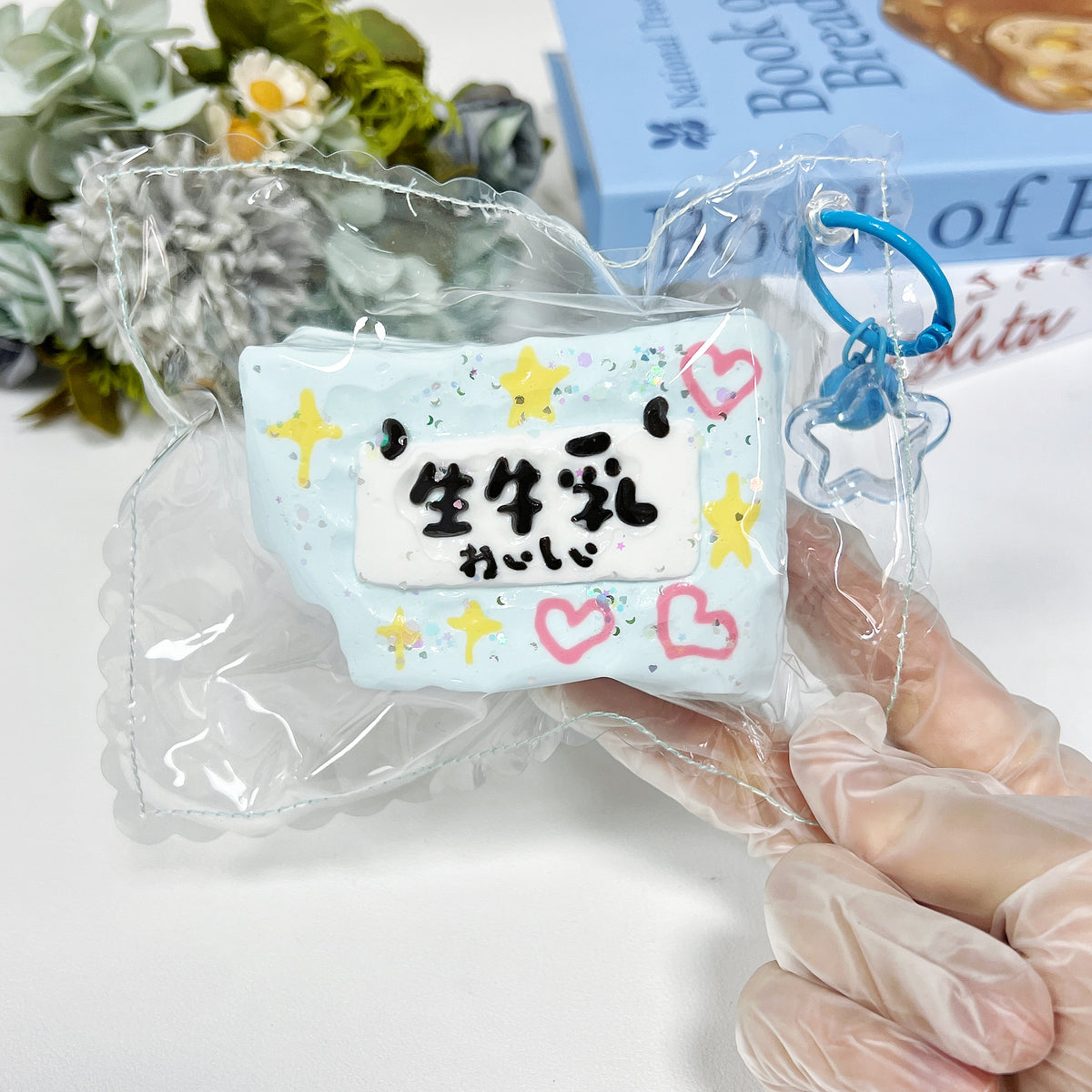 塩キャラメルブロック スクイーズトイ スローリバウンド ストレス解消グッズ