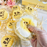 ハンドメイド 豆乳丸餅スクイーズ 超もち水感 スローリバウンド 学生ギフト 高見た目 インスタ映え人気商品