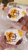 超ソフト水感 爆砕泥感 三花牛乳パンスクイーズ ストレス解消トイ 食品グレードシリコン 完成品 ハンドメイド