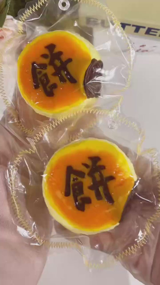 あふれクリーム丸餅スクイーズ 水感クリーム泥感 ハンドメイド 超ソフト ストレス解消グッズ スローリバウンド 高品質