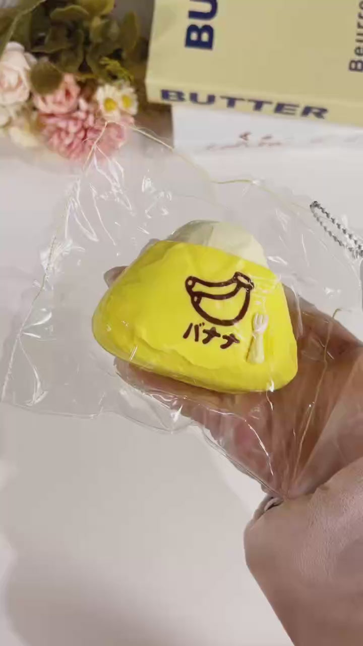 バナナおにぎりスクイーズ ストレス解消神器 発散小物 子供用 人気商品 ハンドメイド スローリバウンド 高見た目